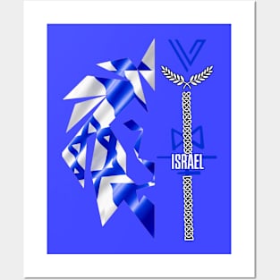 Half head of a Viking lion - Israel flag Posters and Art